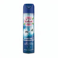 Insecticida Hogar y Jardín 800ml – Elimina Moscas, Mosquitos y Cucarachas